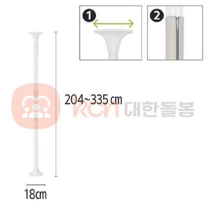 안전손잡이 ASH-211 기둥형 안전손잡이