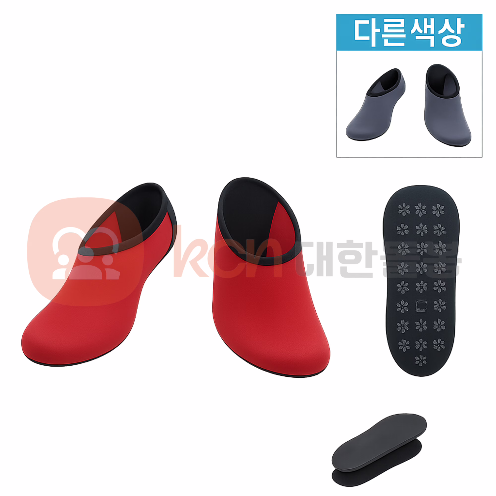 미끄럼방지 양말 복지용 미끄럼방지 양말, 온삭스