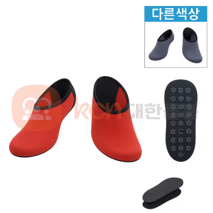 미끄럼방지 양말 복지용 미끄럼방지 양말, 온삭스