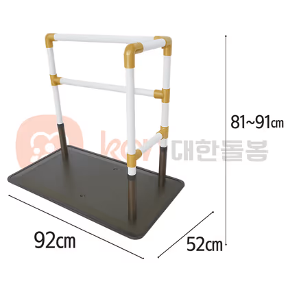 안전손잡이 MSP-0003 복지용 손잡이